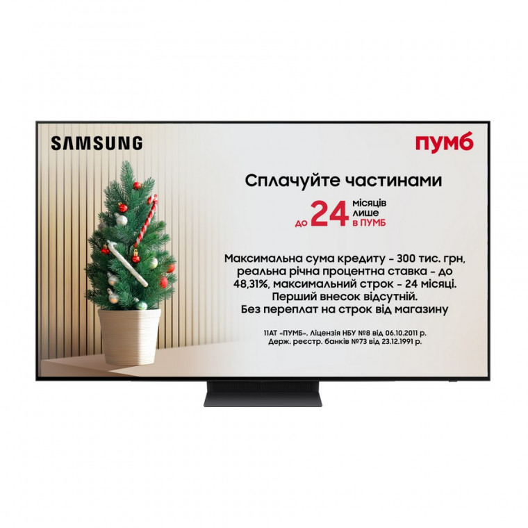 Телевизор Samsung QE55S90DAEXUA