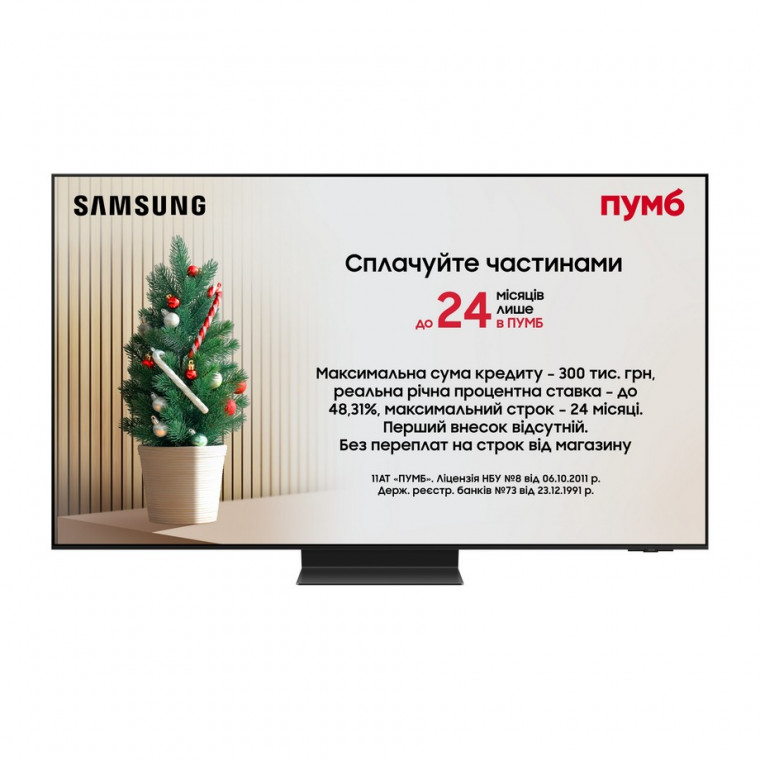 Телевізор Samsung QE77S95FAUXUA