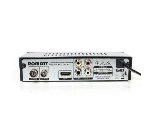 Цифровий ТВ-тюнер  Romsat T8030HD