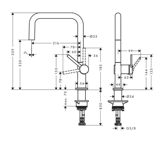 Змішувач для кухні Hansgrohe Talis M54 (72806800)