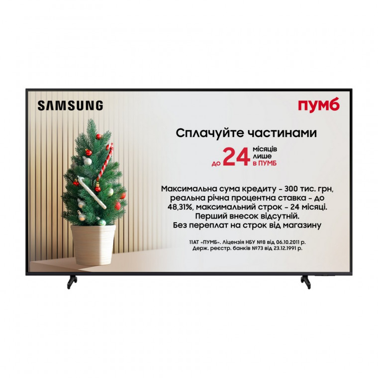 Телевизор Samsung UE55DU8000UXUA