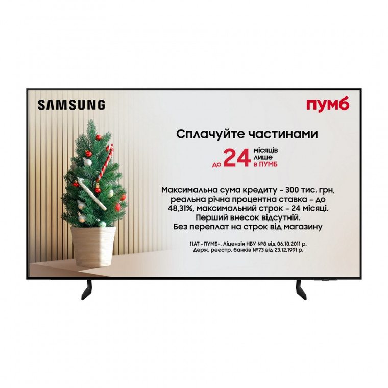 Телевізор Samsung QE83S85FAEXUA