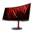 Монітор Acer 34" Nitro XZ342CUPbmiiphfx (UM.CX2EE.P17) (Curved)