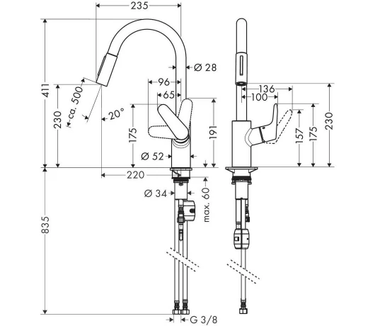 Змішувач для кухні Hansgrohe Focus M41 (31815800)