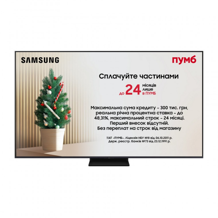 Телевізор Samsung QE55QN80FAUXUA