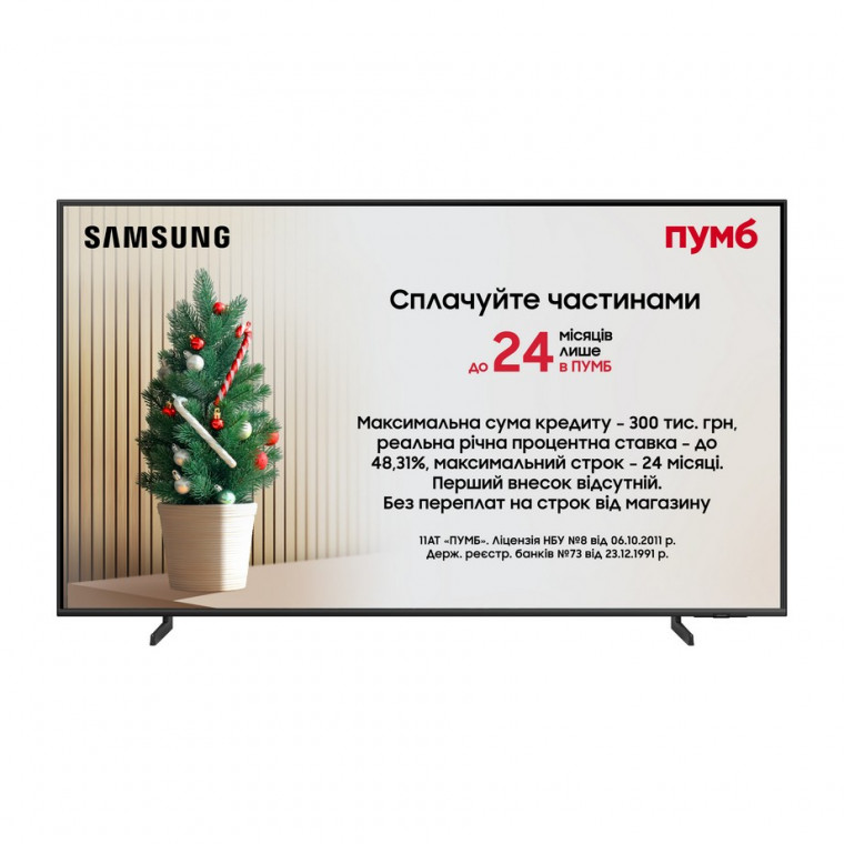 Телевізор Samsung QE65Q60DAUXUA