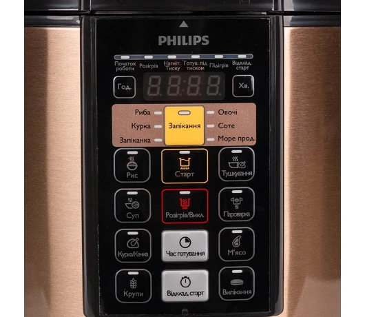 Мультиварка-скороварка Philips HD2139/40