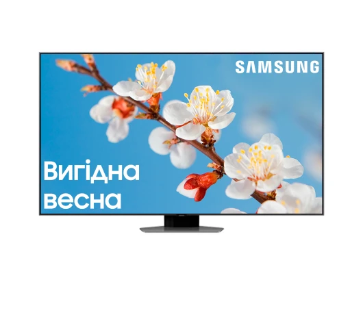 Телевізор Samsung QE75Q80CAUXUA