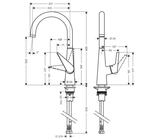 Смеситель кухонный Hansgrohe Talis S (72810000)