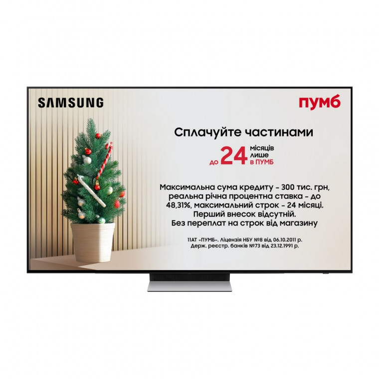 Телевізор Samsung QE77S90FAEXUA