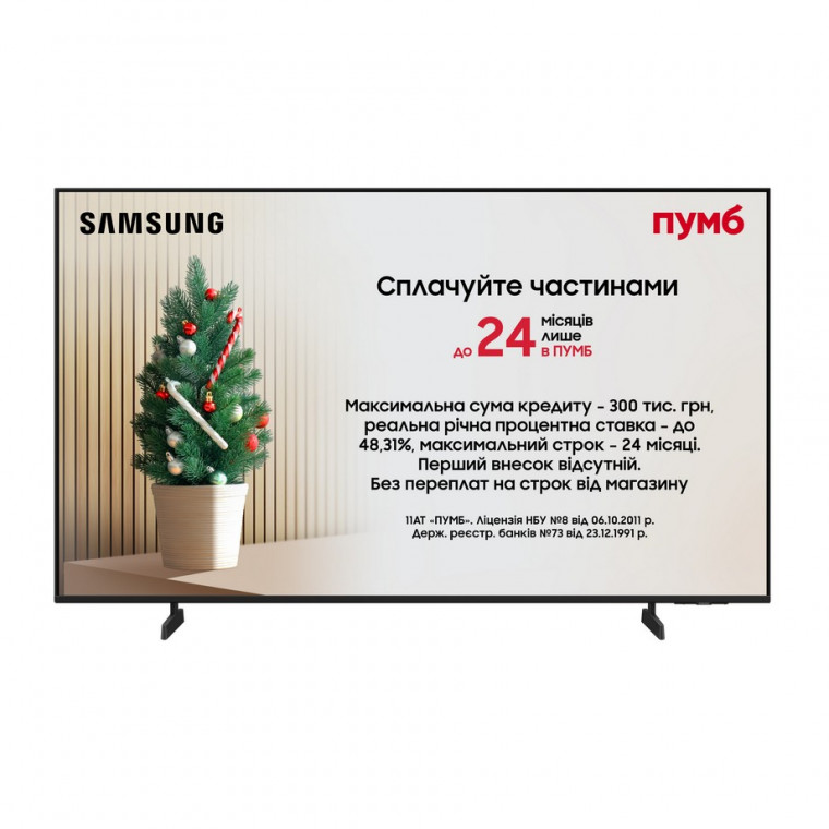 Телевизор Samsung UE55U8000FUXUA