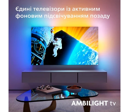 Телевізор Philips 48OLED819/12