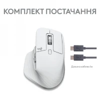 Мишка Logitech MX Master 3S For Mac Performance Pale Gray (910-006572)