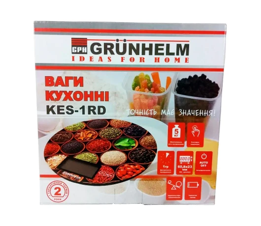 Весы кухонные Grunhelm KES-1RD 5кг