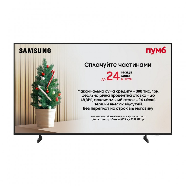 Телевизор Samsung UE43U8000FUXUA