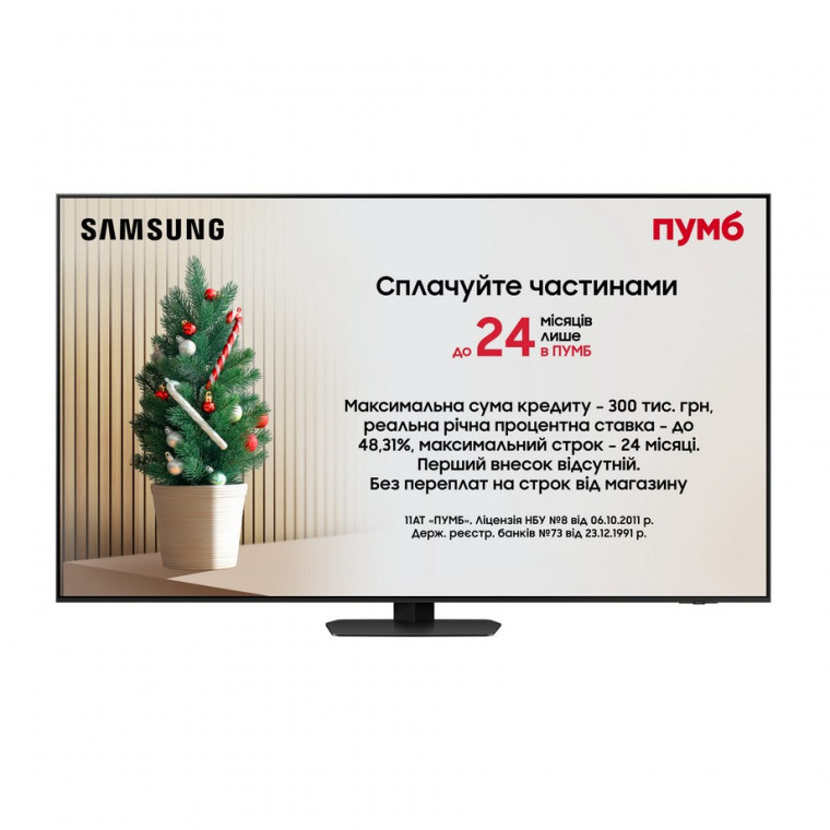 Телевизор Samsung QE85QN90FAUXUA
