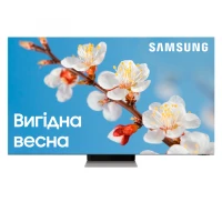 Телевизор Samsung QE75QN900CUXUA + саундбар!