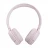 Навушники JBL TUNE 510 BT Rose (JBLT510BTROSEU)