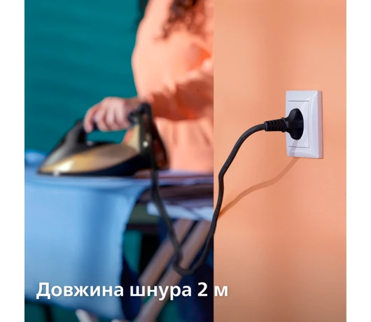 Утюг Philips DST7040/80