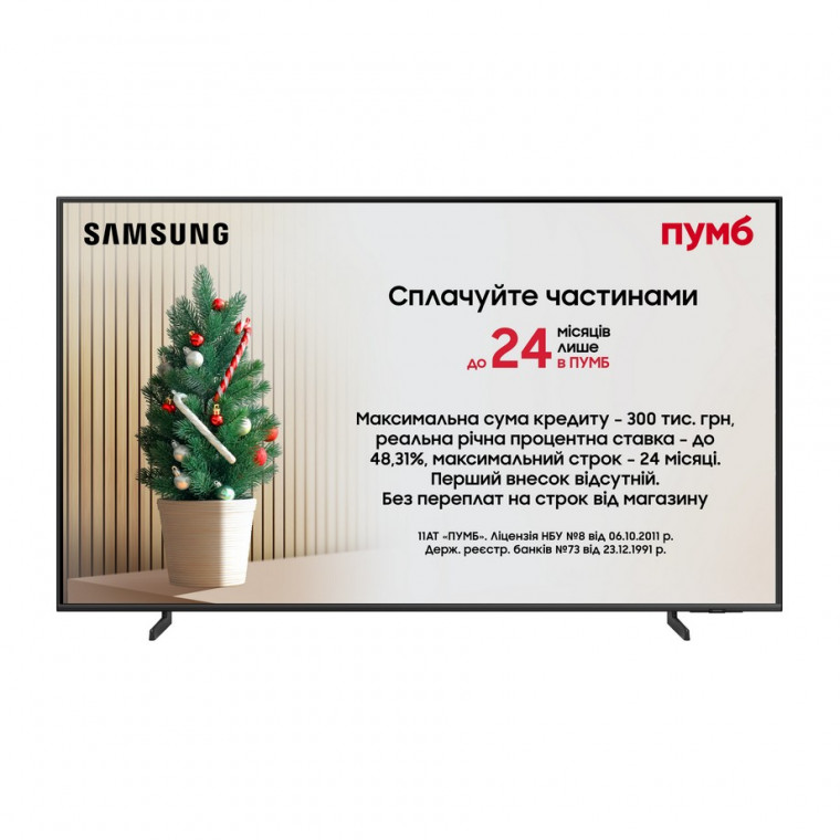 Телевізор Samsung QE50Q60DAUXUA