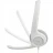 Наушники Logitech Headset H390 USB White (981-001286)