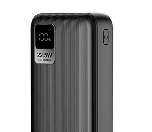 Внешний аккумулятор Globex 20000 mAh P12LCDPD Black