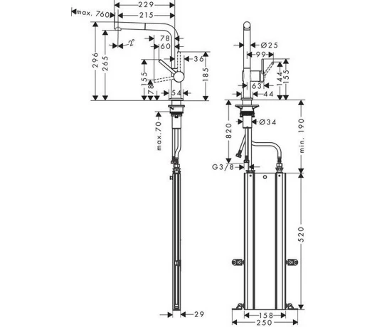 Змішувач для кухні Hansgrohe Talis M54 (72809670)