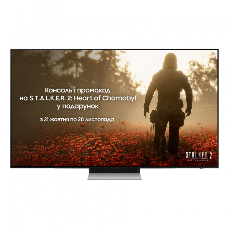 Телевізор Samsung QE77S90FAEXUA