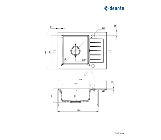 Мойка кухонная Deante Zorba (ZQZ_N11A)