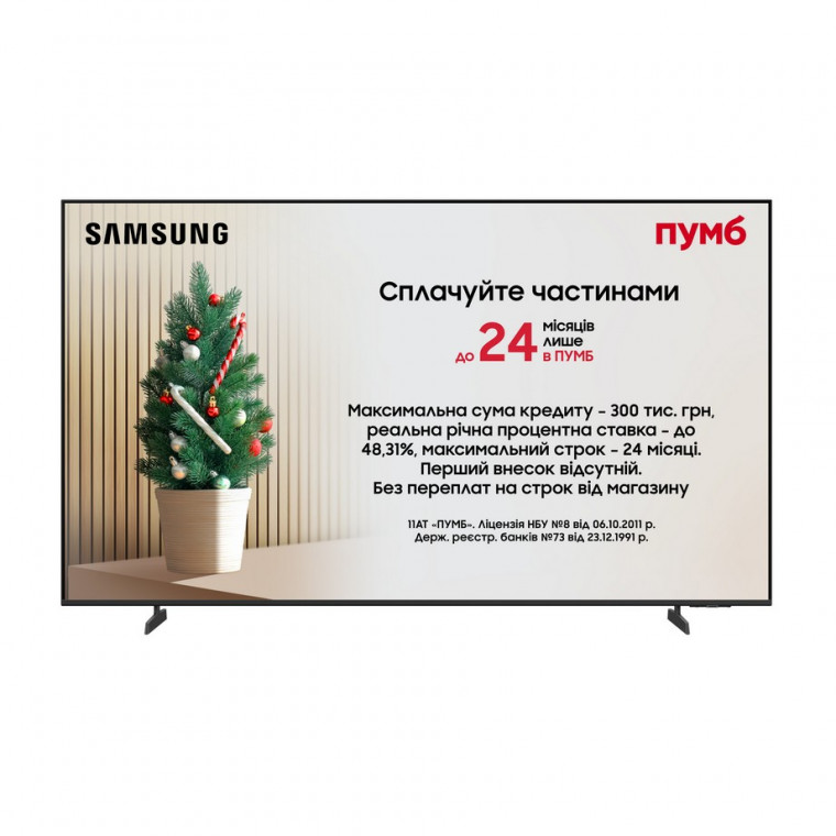 Телевізор Samsung UE75U7000FUXUA