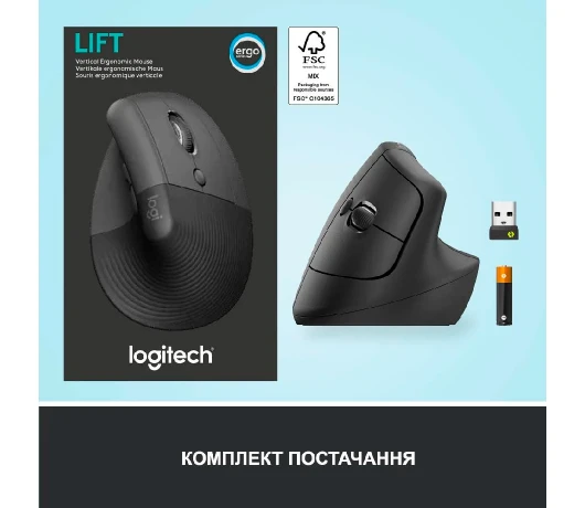 Мишка Logitech Lift Vertical Ergonomic Wireless Graphite (910-006473)