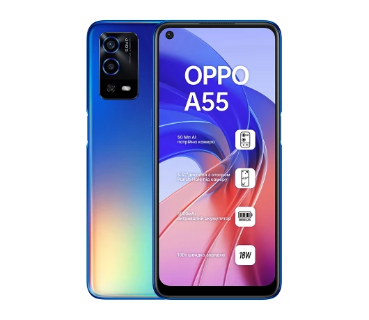 Смартфон Oppo A55 4/64 rainbow Blue