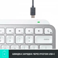 Клавиатура беспроводная Logitech MX Keys Mini Pale Grey (920-010499)