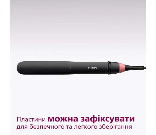 Стайлер/вирівнювач Philips BHS376/00