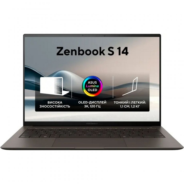 Ноутбук Asus Zenbook S 14 UX5406SA-PV034X (90NB14F1-M00140) Zumaia Gray