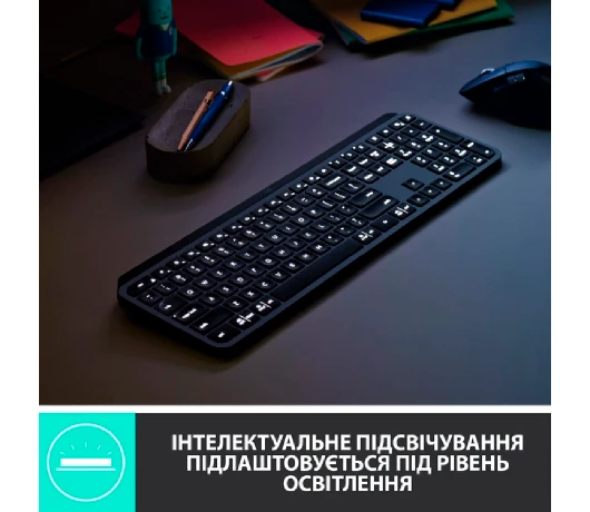 Клавіатура безпровідна Logitech MX Keys Advanced Graphite (920-009417)