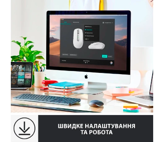 Мишка Logitech MX Anywhere 3 for Mac Wireless Pale Grey (910-005991)
