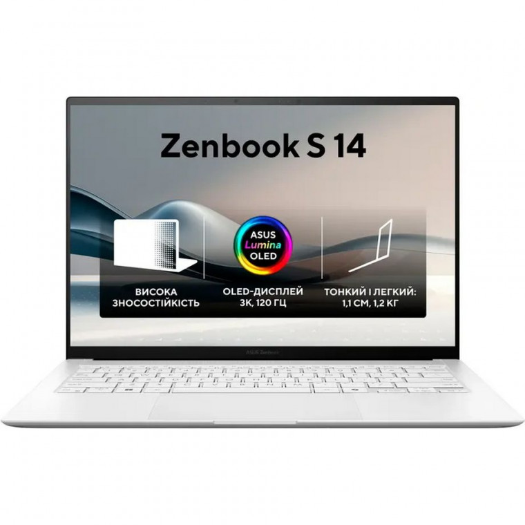 Ноутбук Asus Zenbook S 14 UX5406SA-PV037W (90NB14F2-M001B0) Scandinavian White