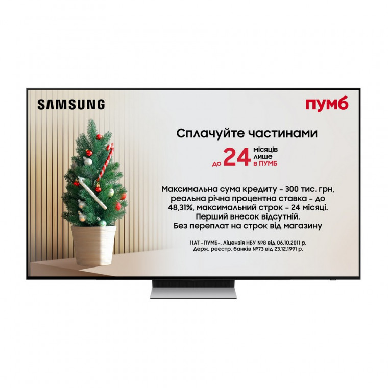 Телевізор Samsung QE48S90FAEXUA