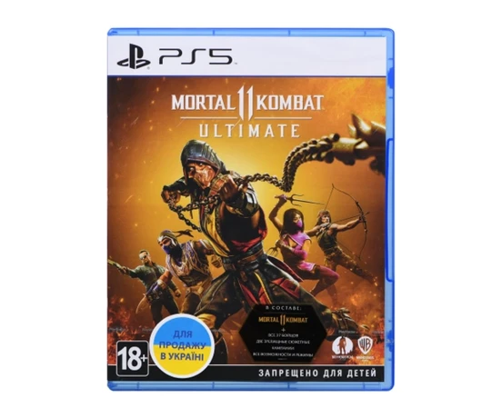 Игра консольная PS5 Mortal Kombat 11 Ultimate Edition
