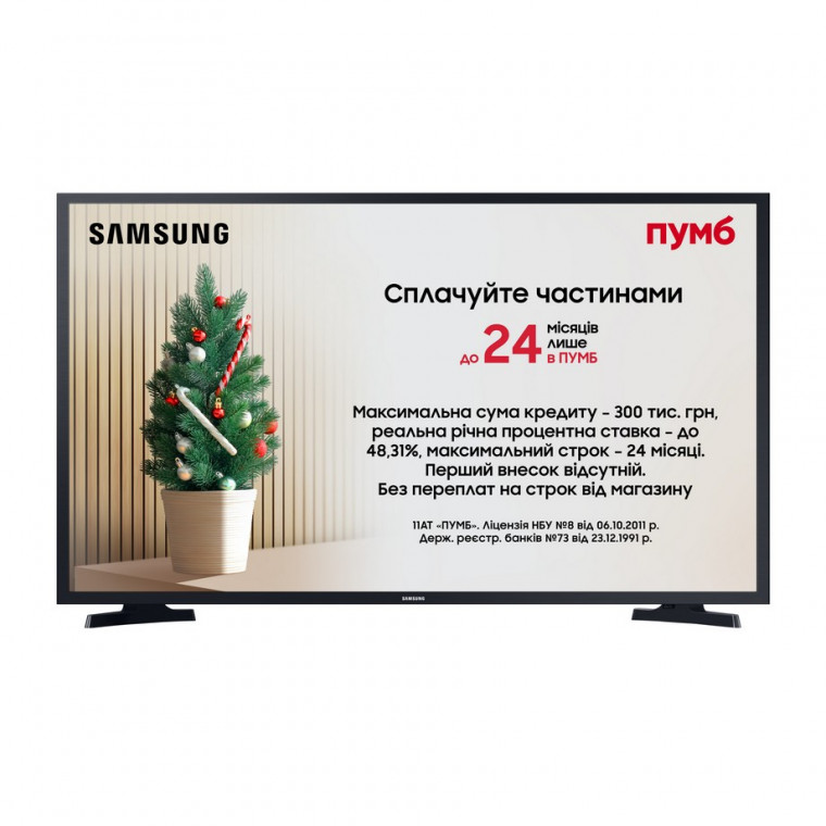 Телевизор Samsung UE43T5300AUXUA