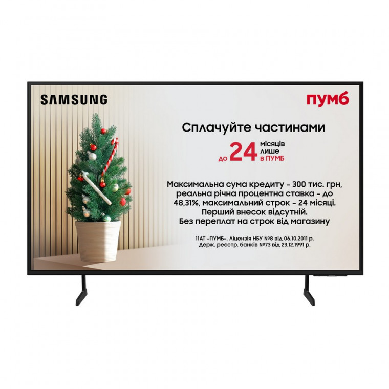 Телевізор Samsung UE43DU7100UXUA