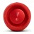 Колонка JBL Charge 5 Red (JBLCHARGE5RED)
