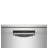 Посудомоечная машина Bosch SMS4HTI33E