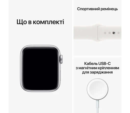 Смарт-годинник Apple Watch SE GPS 40mm Midnight (MNJT3UL/A)