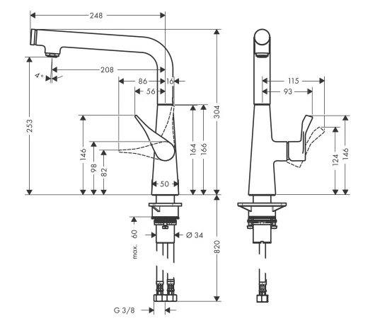 Змішувач для кухні Hansgrohe Metris Select (14847000)