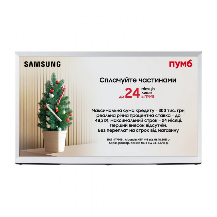 Телевізор Samsung QE55LS01DAUXUA