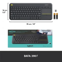 Клавиатура беспроводная Logitech Touch K400 Plus UA Black (920-007145)