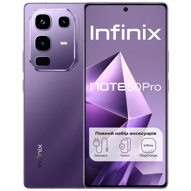 Смартфон Infinix Note 50 Pro 12/256Gb Enchanted Purple