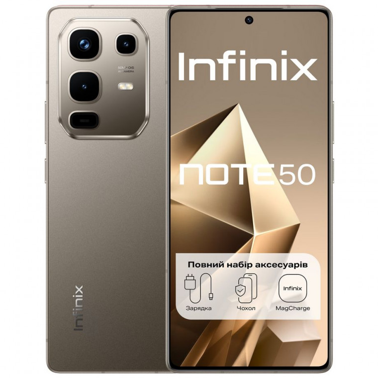 Смартфон Infinix Note 50 8/256GB Titanium Gray